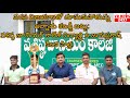 వరుస విజయాలతో దూసుకుపోతున్న పల్నాడు కబడ్డీ జట్టు