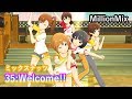 リハーサルMMフルコン#35-9:Welcome!!【ミックスナッツ】【ミリシタ】