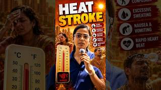 क्यों टूट रहे हैं गर्मी के सारे रिकॉर्ड? 🥵 Heatwave & High Temperature Explained!