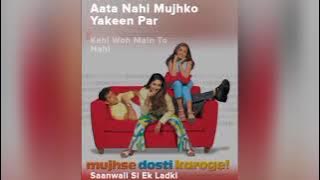 saanwali si ek ladki.(song) [From 'mujhse dosti karoge']||#Song #Music #Entertainment #love #hitsong