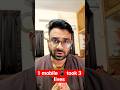 Children, Social Media &amp; Suicide: Lessons from Ghaziabad Case | Upsc | mental health | current issue
