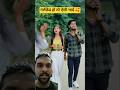 Neelkamal Singh | Photo Zoom Zoom | फोटो जूम जूम | #नीलकमल सिंह | #Shweta M | Hit Song #shorts