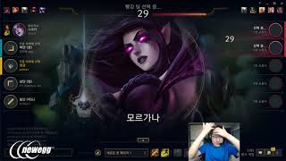 Rush - VOD REVIEW SKT VS RNG, TL VS IG, G2 VS GRF after few games. (October 14th, 2019)