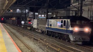 【4K高画質】【ジョイント音最高!】JR貨物EF210形300番台323号機+コキ24B(両)が大船駅を比較的高速通過するシーン(62レ・吹A127・コンテナ輸送)2022.11.5