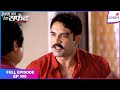 Ishq Ka Rang Safed | Full Episode Ep. 109 | Tripurari Agrees To Kill Dhaani | Colors TV