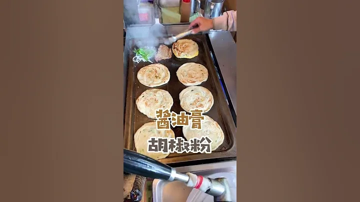 又酥又香的葱抓饼，简单又好吃 - 天天要闻