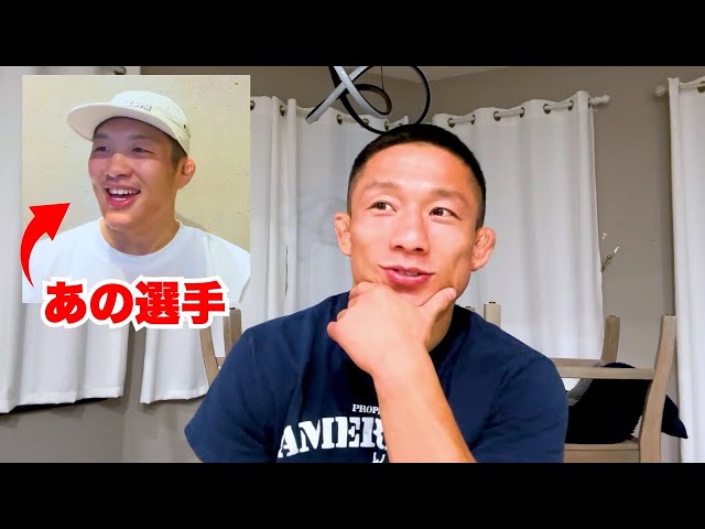 あの選手がフロリダのATTに来ることになりました！