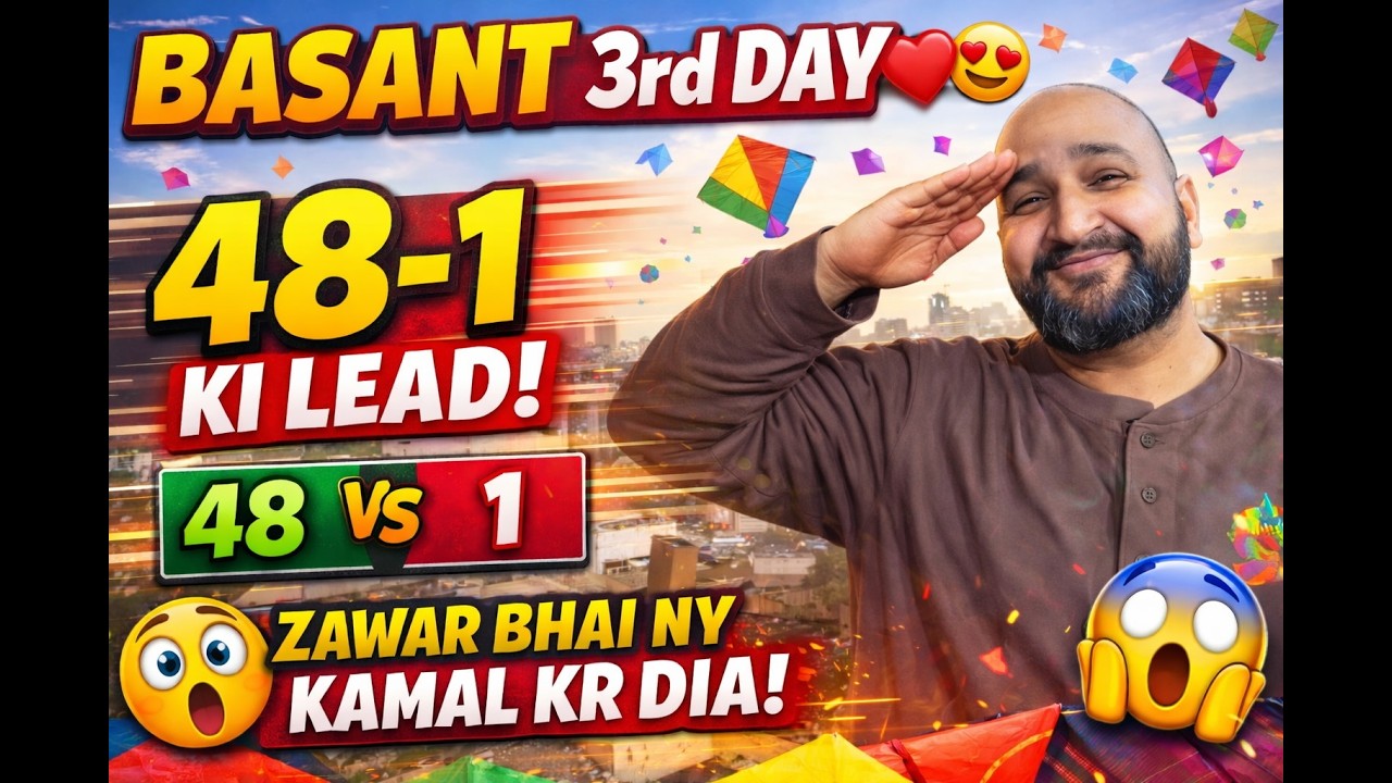 Basant 3rd Day ❤️😍  | 48-1 ki lead | Zawar Bhai ny Kamal kr dia 🫡￼😱 