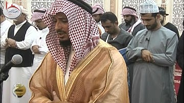 [ ان الصفا والمروة من شعائر الله ] تلاوة عذبه للشيخ فارس عباد من قناة بداية