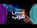 العالم يتحرك لوقف نزيف الفاشر ونوايا نتنياهو الخفية تهدد اتفاق غزة عن قرب