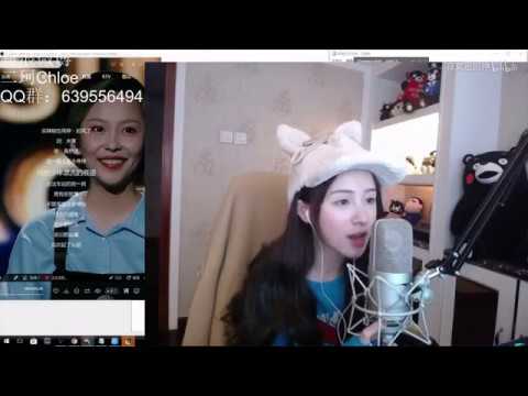 二珂阿冷《起风了》，最近超火的一首歌！