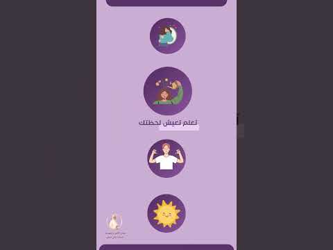 البحث عن السلام الداخلي يبدأ من الداخل تعلم كيف تعيش ببساطة وتحرر من الضغوط سلام داخلي تأمل