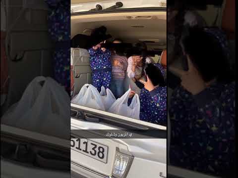 ولفت صوب عيونك