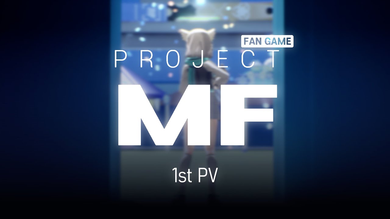 [블루아카이브 팬게임] 프로젝트 MF 1차 PV