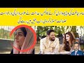 BREAKING NEWS! Dania Shah&#39;s appeal rejected but why ?  | SHC | Amir Liaquat Hussain Case