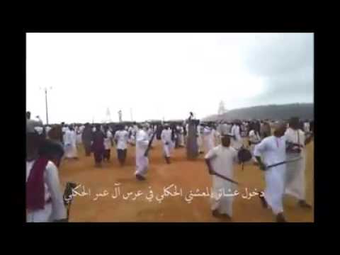 دخول المعشني الحكلي في عرس الشيخ هيثم بن عوض العمري الحكلي ظفار