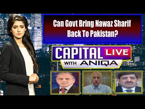 Capital Live with Aniqa | Shaukat Pirach | Farooq Hameed | Amjad Barelvis | 8 October 2020