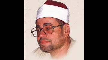 الشيخ شعبان الصياد افلا يتدبرون القران.                  سورة النساء