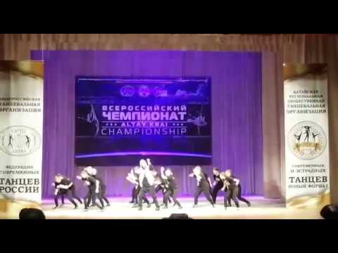 Часть 2
