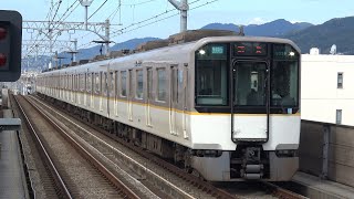【4K】阪神電車　快速急行9820系電車　9823F　香櫨園駅通過