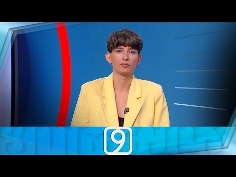 ფორმულა 09:00 საათზე — 7 მარტი