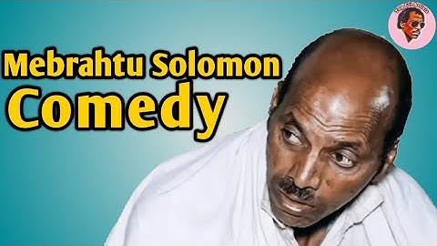 New Eritrea comedy 2021 - Mebrahtu Solomon - ሓደ ከም ሓሙስ | part 1