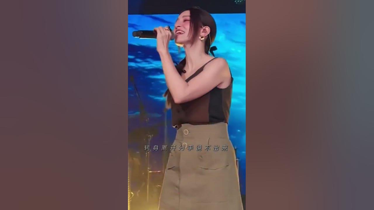 梁心頤 #周杰倫 #珊瑚海 #轉身離開你有話說不出來 #蔚藍的珊瑚海錯過瞬間蒼白 #音樂分享