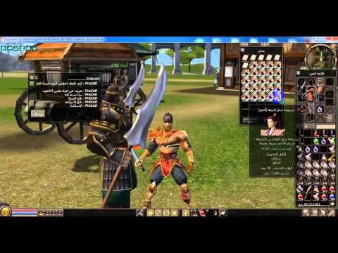 تعريف عن اجمل لعبة ماتين 2 الموت