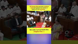 CM Vijay Spotted Reading a Book During Governor’s Speech, Internet Reacts #thalapathyvijay #shorts