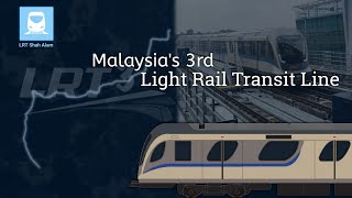 Malaysia's 3rd Light Rail Line ( SAL ) screenshot 5