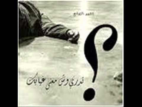 دقائق لو سمح Wmv