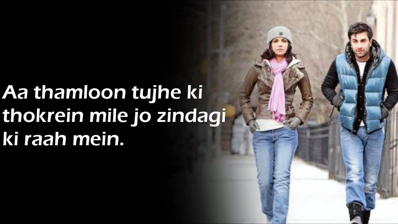 Tumse hi tumse || Anjaana Anjaani || Lyrics on screen accords