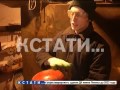 Обычный гараж в советском районе стал источником музыки вгоняющей в транс Обычный гараж в советском районе стал источником музыки вгоняющей в транс