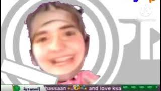 اعلان حفل لم تعرض في الامارات