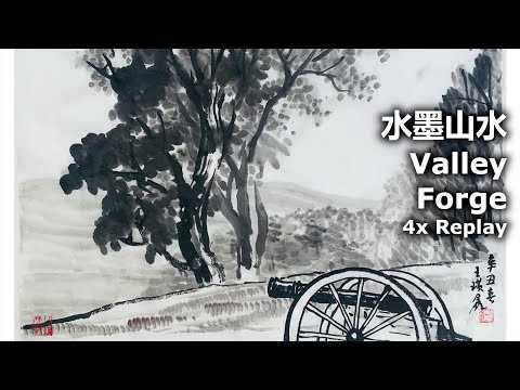 山水之六 - 水墨山水 Chinese Painting 4x Replay - Landscape
