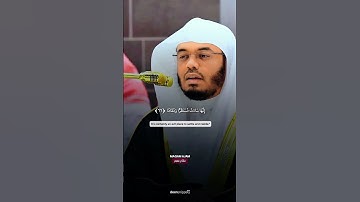 تلاوة رائع ❤️ للشيخ #ياسر_الدوسري من سورة الفرقان مقام عجم