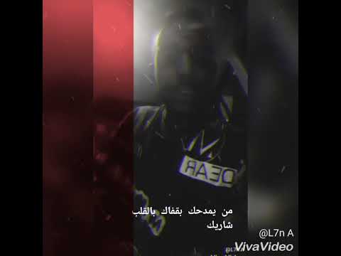 من يمدحك قدام عينك يا خونه