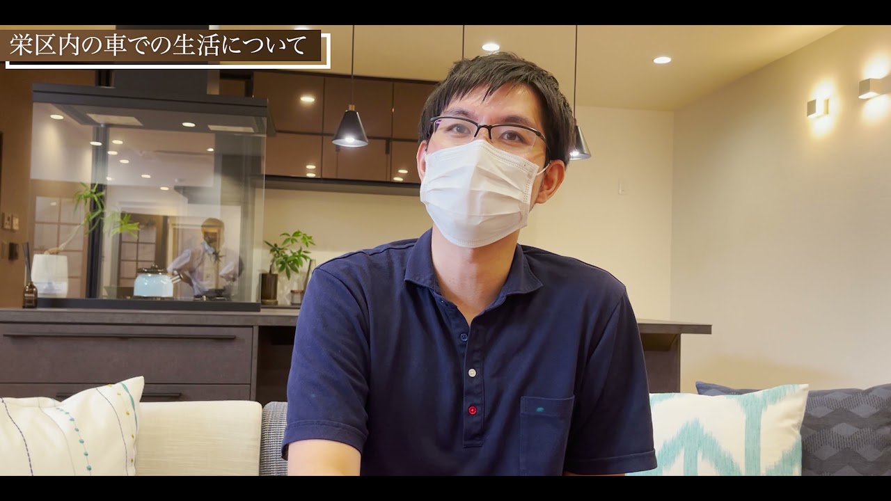 湘南桂台の魅力