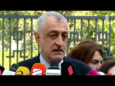 სადავო წერილი პროკურატურაში