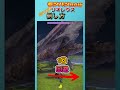 空の王者・#リオレウス の倒し方!【#モンハンNow 】