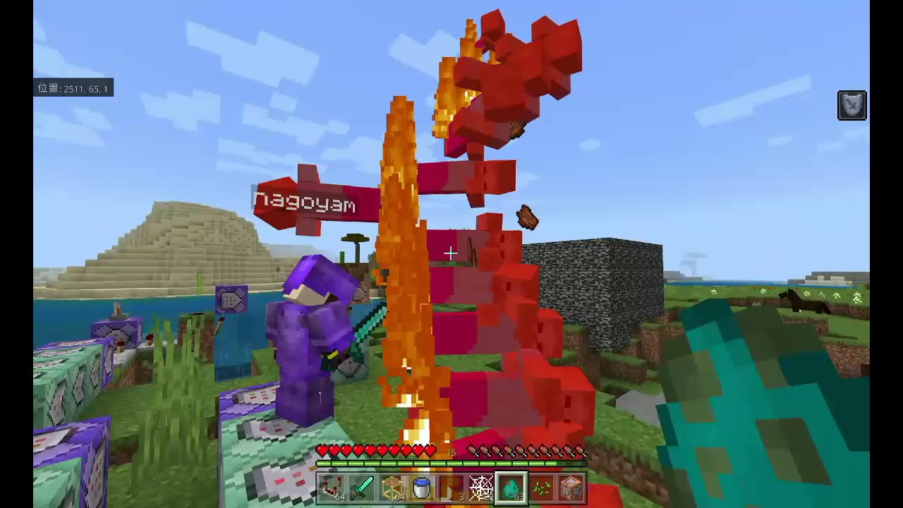 小２のマイクラ コマンドでゾンビ改造してみた パパ初登場 マイクラ動画まとめ