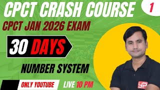 CPCT CRASH COURSE JAN 2026 EXAM || Pass CPCT in 30 Days || YOGENDRA PUBLICATION