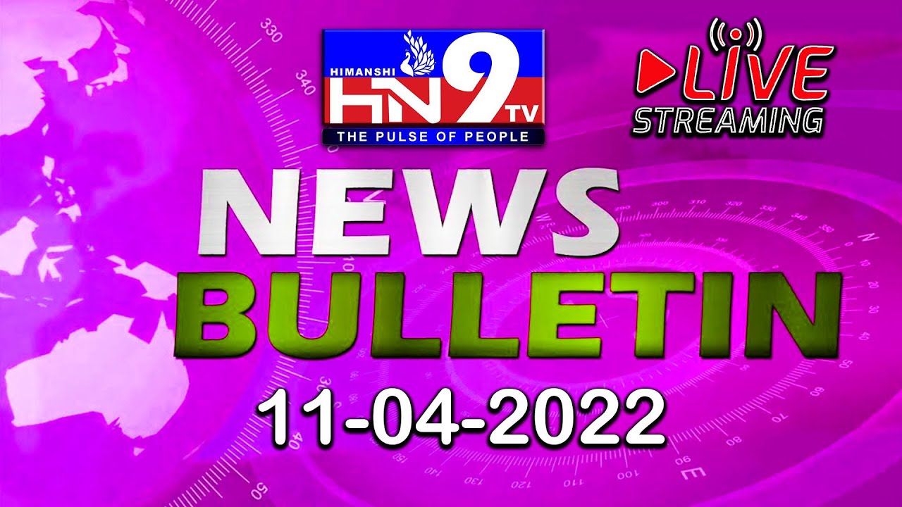 Jamaica News Today November 21 2021/JBNN - YouTube Jamaica News Today November 21 2021/JBNN - YouTube
