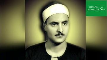 25 - سورة الفرقان (مرتل) الشيخ محمد صديق المنشاوي