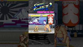 Guile x E.Honda | STREET FIGHTER II' CHAMPION RE-EDIT #streetfighter #sf2 #shorts #スト２
