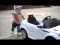 민준이차 - Range Rover Evoque Toy for kids