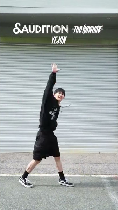 &AUDITION - The Howling - SIGNAL SONG #TheFinalCountdown Dance clip🕺 #YEJUN #andAUDITION #shorts