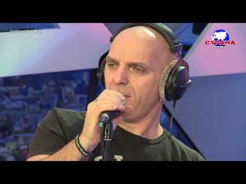 непара другая причина Live концертный зал страна Fm непара другая причина Live концертный зал страна Fm