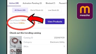 Meesho Par Out Of Stock Kaise Kare Out Of Stock 0 Skus Low Stock 0 Skus