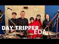 DAY TRIPPER / YMO 【EOA】 高橋幸宏さん追悼ライブ 2023/01/15 COPY COVER BEATLES デイトリッパー ビートルズ カバー コピー